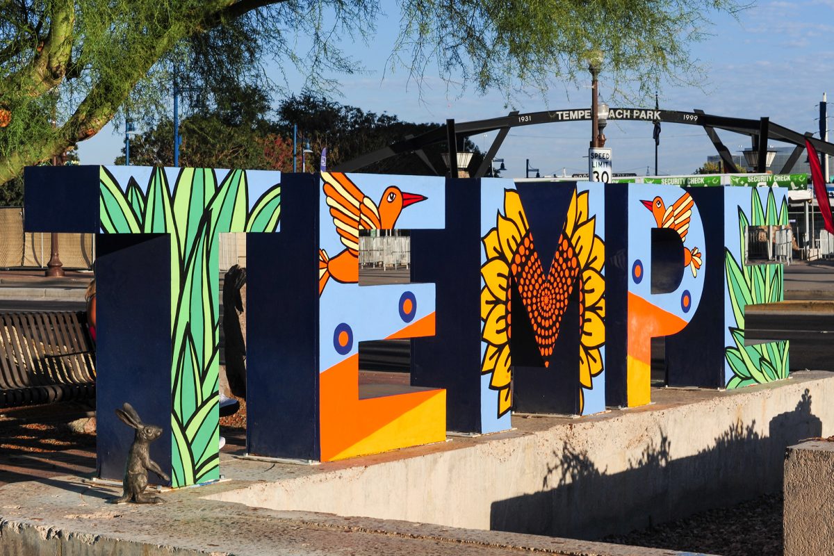 ASU Downtown Tempe
