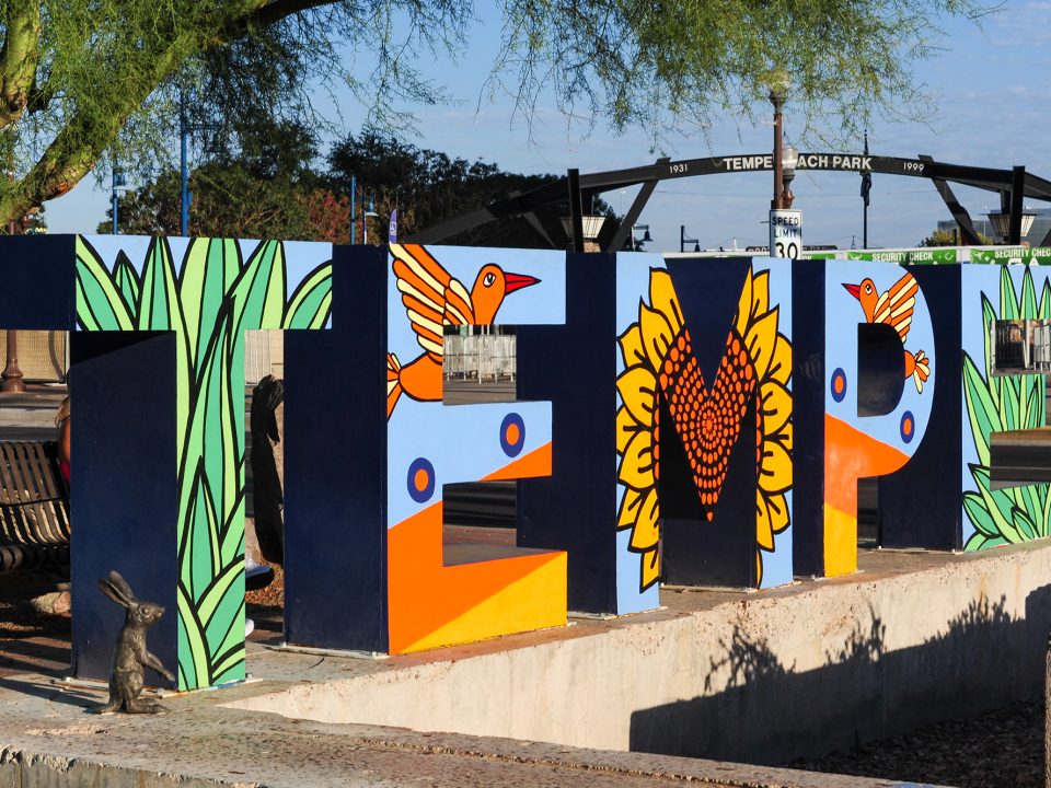 ASU Downtown Tempe